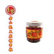 Lao Sandalwood Cone Incense 70pcs+/ -Lo Sandalwood Cone Sandalwood Cone Incense+/ -