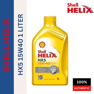 550052876 Shell HELIX HX5 15W40 1 LITER