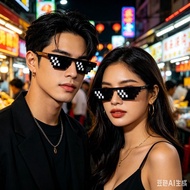 Pixel Mosaic Party Sunglasses, Retro 8-bit Pixel Funny Novelty Glasses for Men Women, Cosplay Party 