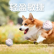 FOFOS Mighty Soft Dog toys ERRATIC BALL and FLYER