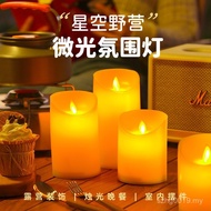 Led Electronic Candle Light Romantic Mood Atmosphere Night Light Outdoor Camping Bar Desktop Decorat