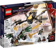 Lego 76195 Spider-Man’s Drone Duel