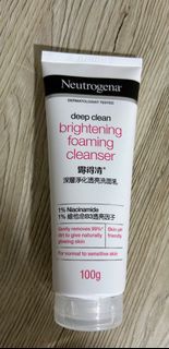 Neutrogena 露得清深層淨化透亮洗面乳 100g (expiry date 2027年7月）