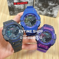 100% ORIGINAL CASIO G-SHOCK GA-B001CBR-1A / GA-B001CBR-2A / GA-B001CBRS-6A / GA-B001CBR-1 / GA-B001C