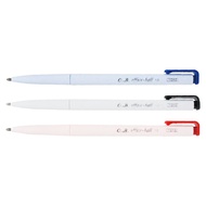 [Shidaixin Stationery] O.B 1010 1.0mm Automatic Ballpoint Pen