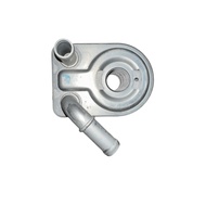 Suitable for Ford Focus/Wing Tiger/Yibo/Carnival/Forreis Engine Oil Cooler7S7G6B856CA