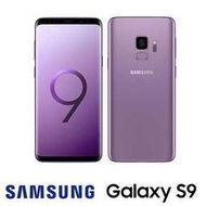 Samsung S9 plus 128G