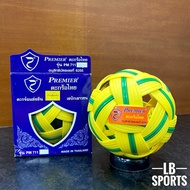 Premier Bola Sepak Takraw Murah Thailand PM711