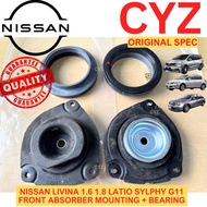 Front Absorber Mounting Bearing NISSAN LIVINA, LATIO, SYLPHY G11 (NISSAN JAPAN)