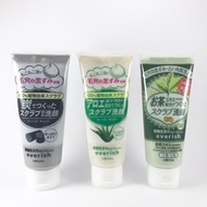 Utena Everish Japanese Exfoliating Facial Cleanser 135g