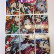 Oka Girl Party Nine Puzzles a Set of 9 Mejiro McQueen Anime Collection Cards