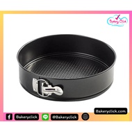 Spring Form Cake Mold Remove The Side 5-6 Pounds