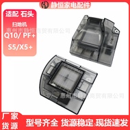 Adapt to Roborock Q10 S5/X5+Sweeping Robot Q10 PF+Dust Box Water Tank Filter Special Accessories