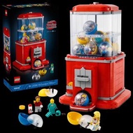 ✨ 全新 ✨現貨✨ LEGO  21358 Minifigure Vending Machine 樂高人仔扭蛋機  IDEAS Age 18+ /1343 pcs