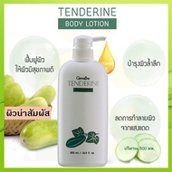True To The Cover Giffarine Tenderine Skin Care Lotion Cucumber Extract/1 Bottle/Code 10703/500 Ml. 