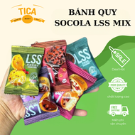 Bánh Quy Socola LSS Siêu Ngon - Tica Mart