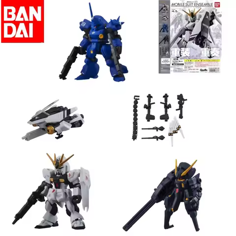 Bandai Original Gashapon GUNDAM MOBILE SUIT ENSEMBLE PART4.5 MS-18E Kampfer Anime Action Collectible