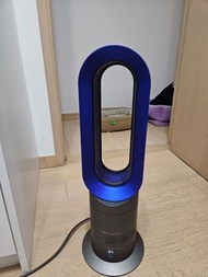 Dyson Hot+Cool Fan am09