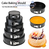 CHIHIRO1X3EE 1Pcs Baking Mould, Leakproof with Removable Bottom Cake Baking Pan, Durable Carbon Stee