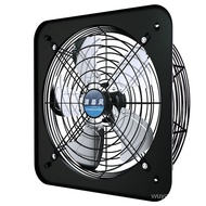 （IN STOCK）Exhaust Fan ventilation fan toilet  kitchen exhaust fan Household Range Window Type Ventilation Strong wind