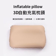 Others - 靜音自動充氣枕頭 露營旅行戶外睡眠適用 附收納袋