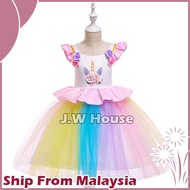 Pretty Short Unicorn Dress For Kid's Cute Unicorn Girl's