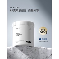 Ready Stock ️ RF Radio Wave Radio Frequency Cream Beauty Salon High Frequency Cream Multi-monode Ins