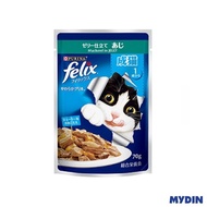 Felix Cat Food Adult (70g) - 4 Variants