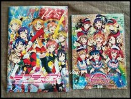 日版 電影 原版 場刊 劇場版 LoveLive! Sunshine!!學園偶像電影~彩虹彼端 虹咲學園 學園偶像 現貨