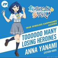 「代購」[日版] ONKYO DIRECT x 負けヒロインが多すぎる 無線耳機 ANIMA AOW04 (敗北女角太多了 八奈見杏菜)