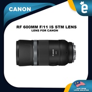 Canon RF 600mm F11 IS STM Lens