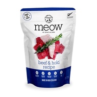 MEOW Beef &amp; Hoki Recipe Air Dried Cat Bite Treats 100g