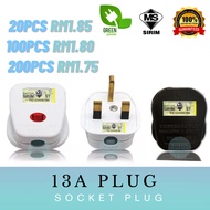 SIRIM 13A Plug Top 13A 3PIN PLUG 3 PIN PLUG 13APLUG PLUGTOP 13A 15A 20A Unbreakable Fused Kepala Plu