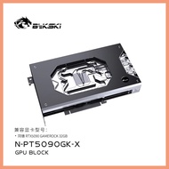 Bykski GPU Block for Palit RTX 5090 GameRock PC Water Cooling Copper Radiator /Full Cover /ARGB Ligh