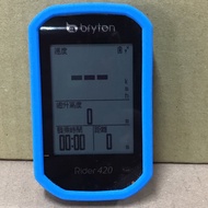 {Fashion Bike} Bryton 320 420 Protective Sticker Jelly Case Silicone Stopwatch