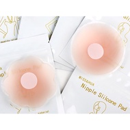 Antibacterial Nipple Stickers Waterproof Sweatproof Anti-bulge