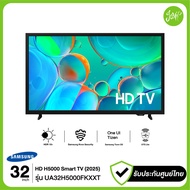 Samsung ทีวี 32" HDR10+ 50Hz SMART TV 32" 32H5000 รุ่น UA32H5000FKXXT 32H5000FKXXT 2025 รับประกันศูน