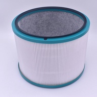 Air Purifier Filter for Dyson DP01 / HP02 Green Clean Cooling Air Purification Connector Fan Replace