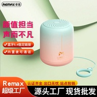 R REMAX REMAX Wireless Speaker Portable Lanyard TWS Outdoor Desktop Bluetooth Speaker Bluetooth Smal