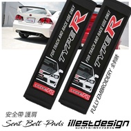 Auto Accessories : Civic FD and Asimo Design Shoulder Pads for Seat Belts.CIVIC TYPE R FD2R FK8R FC 