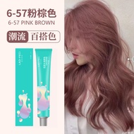BERMAZZI Medium Blonde hair Color Dye Colour Cream dye permanent terus air friendly muslim pewarna r