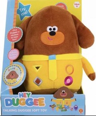 Hey Duggee Toy