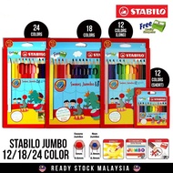 Stabilo Jumbo Series Colour Pencil