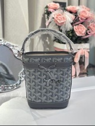 全新到店💖Goyard Petit Flot Mini bucket bag 灰色 水桶包 