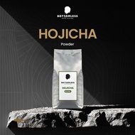 [บอททอมเลส]  HOJICHA BLEND