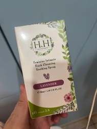 HH私密處舒緩噴霧-薰衣草