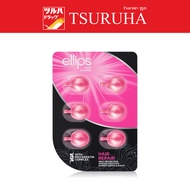Ellips Hair Vitamin Repair 6 capsules (Pink)