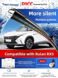 YINYI | Rear Windshield Wiper Blade for Roewe RX5 eRX5 Hybrid 2016-2018 Boneless Wiper
