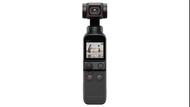 DJI 大疆 Pocket 2 - 手持便攜三軸增穩雲台運動相機 Pocket 2經典黑色