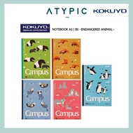 Kokuyo Campus Notebook 8mm Dotted Line Endangered Animal series (A5/B5) -1pc